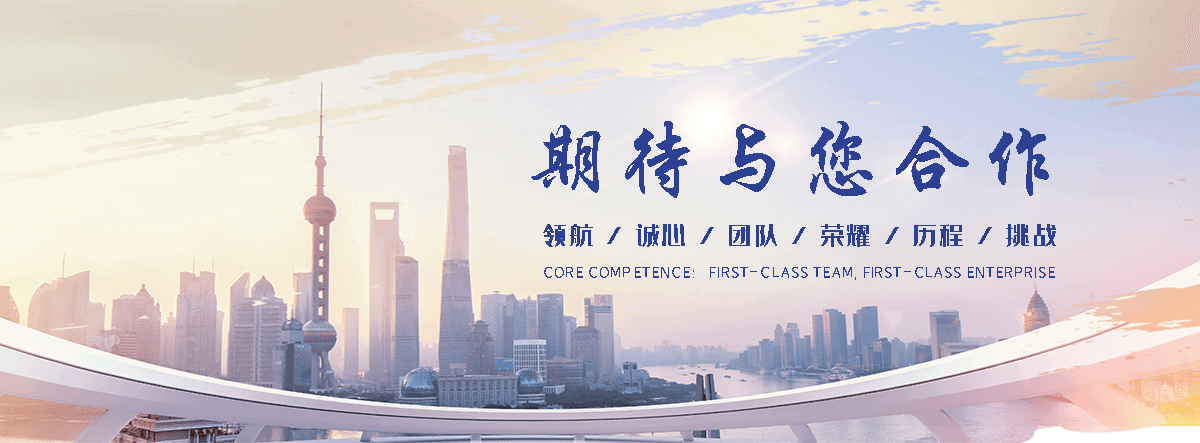 壤塘智能测控一体化闸门公司